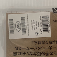 Load image into Gallery viewer, Genuine Land Rover Keyring Handover Kit 51LJGF014NAA