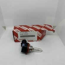 Load image into Gallery viewer, 45464904