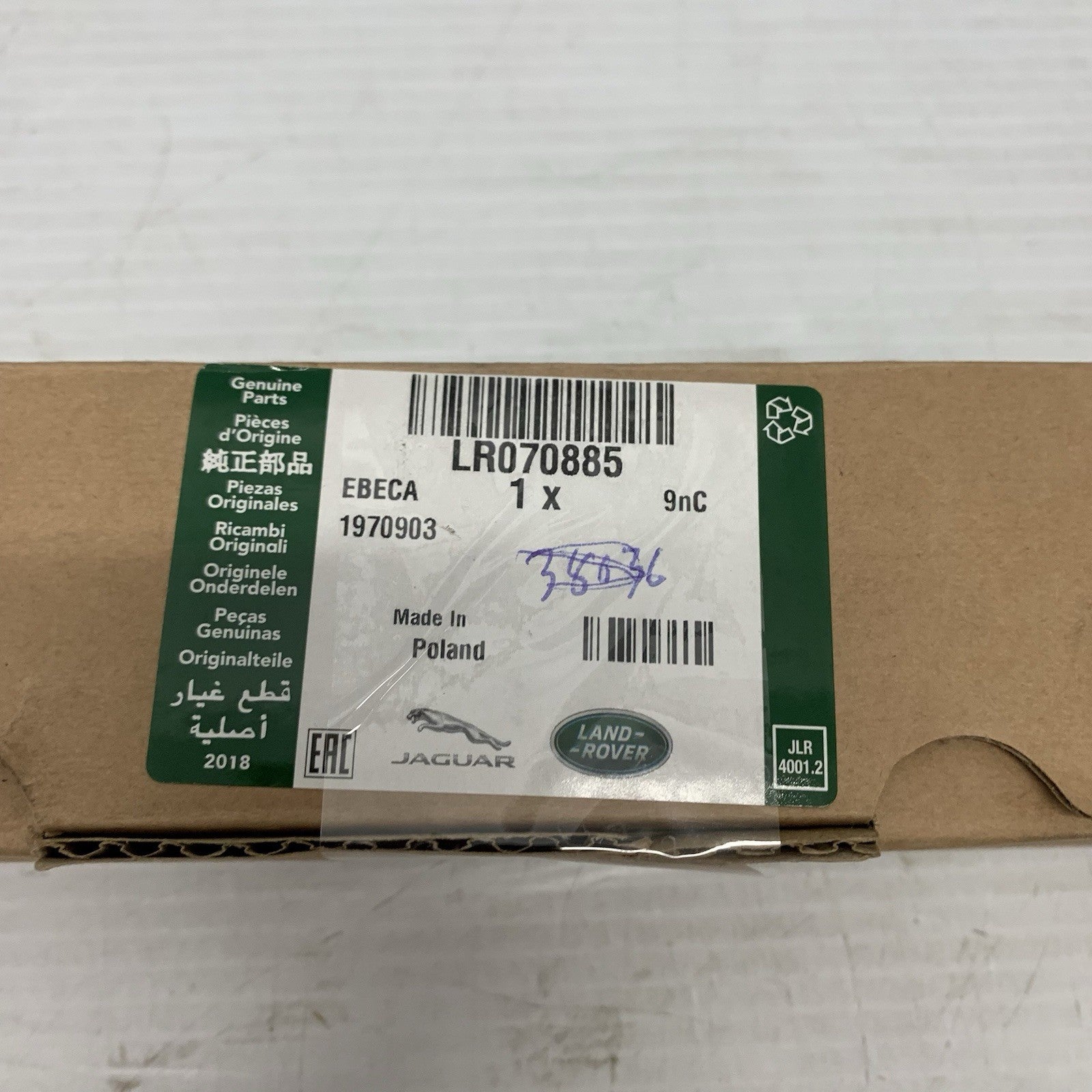 Land Rover Back Glass Wiper Blade - Genuine Land Rover LR070886 Land Rover Back Glass Wiper Blade - Genuine Land Rover LR070886