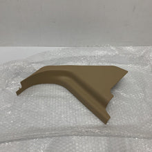 Load image into Gallery viewer, Genuine Land Rover Freelander 2 Front Door Treadplate Trim RHS Front LR007075