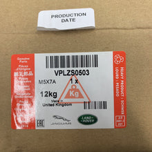 Load image into Gallery viewer, Genuine Luggage Partition Dog Guard VPLZS0503 Range Rover Evoque 19- vplzs0503