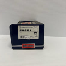 Load image into Gallery viewer, 47514955