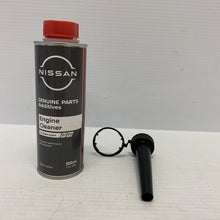 Load image into Gallery viewer, 45179484