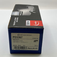 Load image into Gallery viewer, 47805501