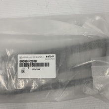 Load image into Gallery viewer, GENUINE KIA SORENTO MK4 2020-ON REAR BUMPER LOWER SECTION GENUINE 86696-P2010