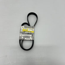 Load image into Gallery viewer, 47024497