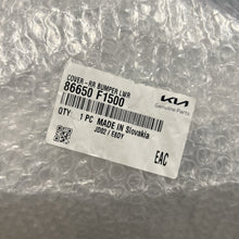 Load image into Gallery viewer, 47536521