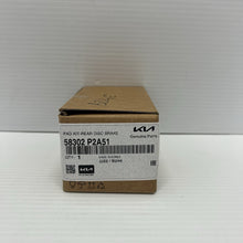 Load image into Gallery viewer, 47547977