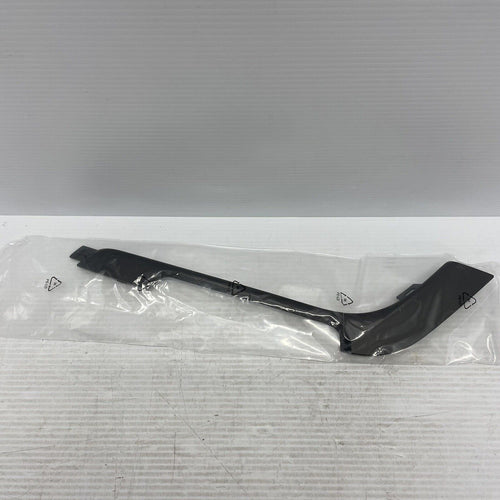 Genuine Citroen Peugeot Grille Trim 9833145580