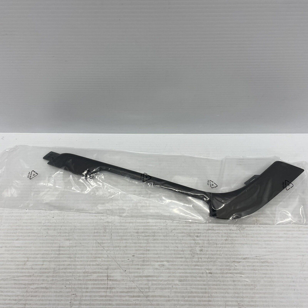 Genuine Citroen Peugeot Grille Trim 9833145580