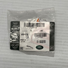 Load image into Gallery viewer, Genuine LAND ROVER RANGE ROVER VELAR L560 Turbo Pipe Banjo Bolt LR139740