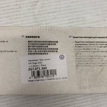 Load image into Gallery viewer, Genuine Volkswagen Taigo 2021 protective strip 2g7071360