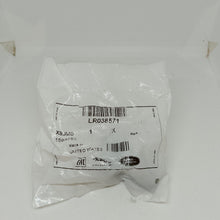 Load image into Gallery viewer, NEW GENUINE DISCOVERY SPORT RR SPORT FRONT SUSPENSION HEXAGONAL BOLT - LR038571