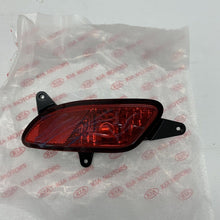 Load image into Gallery viewer, Genuine KIA CEED 2006-2009 5DR HATCH LH PASSENGER REAR REFLECTOR 924011H100