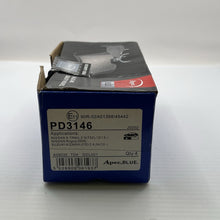 Load image into Gallery viewer, 47805433