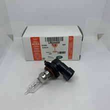 Load image into Gallery viewer, 44310979