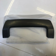 Load image into Gallery viewer, GENUINE LAND ROVER Range Rover SPORT 14- TOWING HOOK COVER LR045170